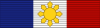 PHI Order of the Golden Heart var1 Officer BAR.svg