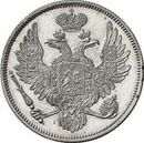 Platinum coin6r 1835.jpg