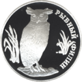 Реверс 5109-0003