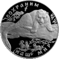 Реверс 5115-0024