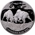 Реверс 5115-0113