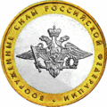 Реверс 5514-0009