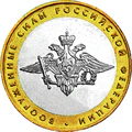 Реверс 5514-0009