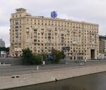 SmolenskayaEmbankment1 (cropped bldg 12).jpg