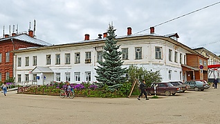 Soligalich Libknekhta2 011 1932.jpg