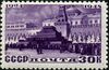Stamp of USSR 1227.jpg