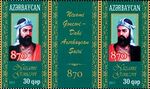 Stamps of Azerbaijan, 2011-985-986.jpg