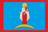 Флаг