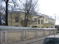 Tserkvy SPb 02 2012 4425.jpg