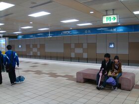 Tucheng-Station.JPG