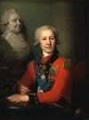 Vassiliev (GRM).jpg