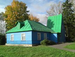 Volosovon istoriž-kodirandantedištandmuzei (2009)