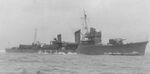 Yudachi II.jpg