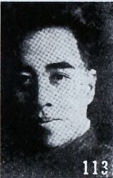 Zhu Jingnong.jpg