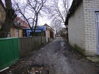 Вулиця Ватутіна, Луцьк.jpg
