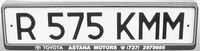 Казахстанский автомобильный номер выданный на физическое лицо.jpg