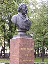 Памятник Глинке в Александровском саду.jpg