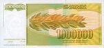 СФРЮ 1000000 о.jpg