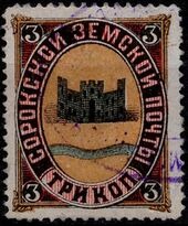 Сорокский уезд № 9 (1892 г.).jpg
