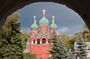 Церковь Успенская (Успения Пресвятой Богородицы).jpg