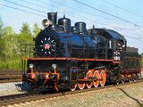 Эу-699-74 - EXPO-1520 train parade 2017.jpg