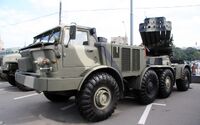 9K57 Uragan 2.jpg