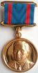 Badge Chief Marshal of Artillery Nedelin.jpg