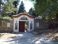Belashtitsa-monastery-door.jpg