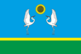 Флаг