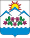 Coat of Arms of Chemalsky District (2019).png
