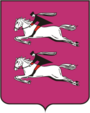 Герб