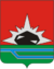 Coat of Arms of Mezhdurechensk (Kemerovo oblast).png