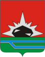Герб