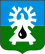 Coat of Arms of Uray.svg