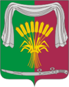 Coat of Novopokrovskii rayon.png