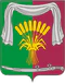Coat of Novopokrovskii rayon.png