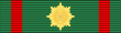 DEU Ostvolk Medal 1Kl Gold BAR.svg