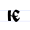 Early-Cyrillic-letter-Iotated-E.svg