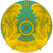 Emblem of Kazakhstan.svg