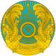 Emblem of Kazakhstan.svg