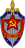 Emblema KGB.svg