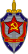 КГБ СССР