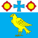 Флаг