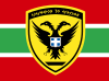 Flag of the Greek Army.svg