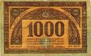 GEO-1000manetib-anv.jpg