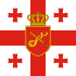 Georgia. Standard of Minister of Defence.svg