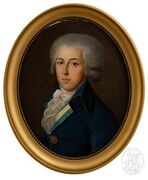 М. П. Голицын