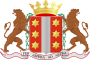 Герб[d]