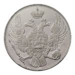 Аверс