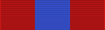 Israeli police OT HAGVURA.svg